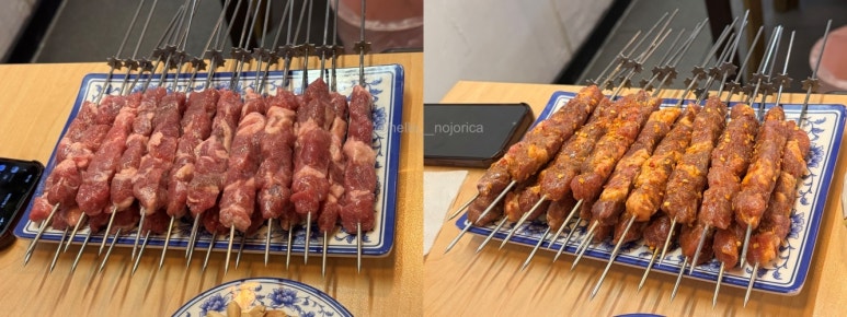화경양꼬치 이미지