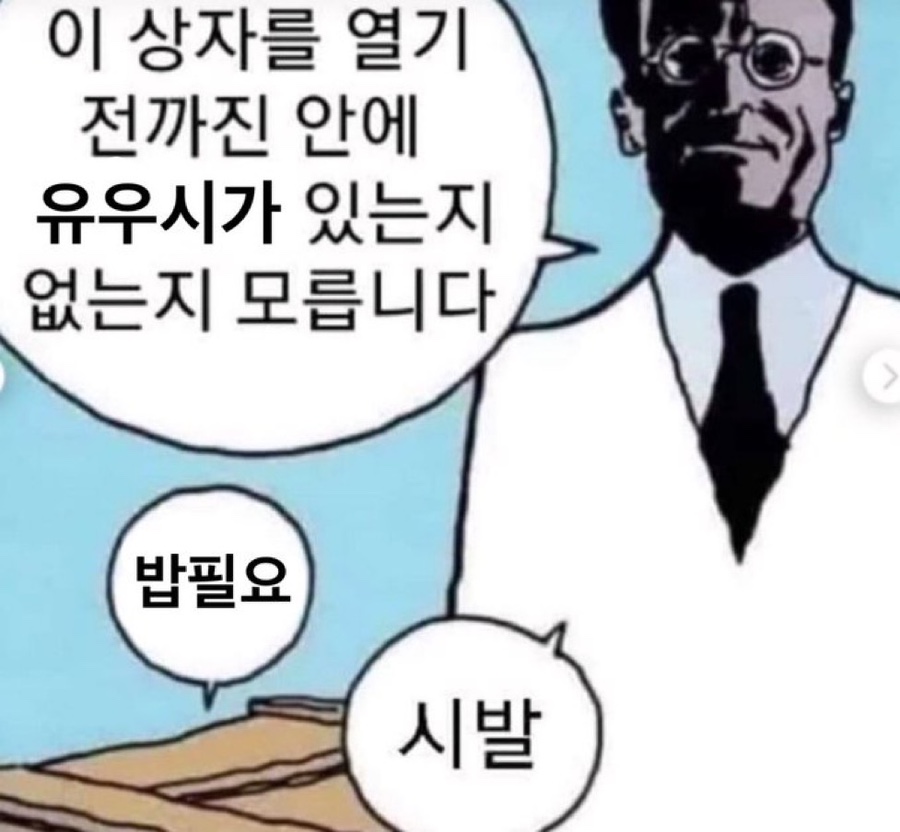 행복한상상 이미지
