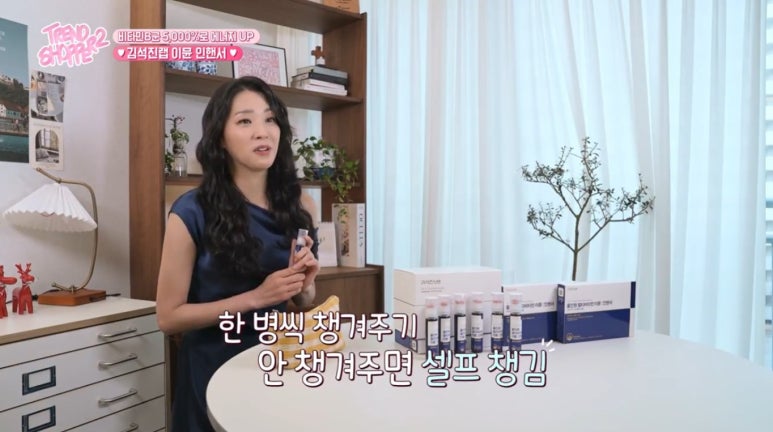 인핸서 이미지