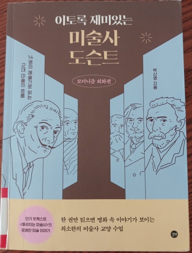 (주)식미안 이미지