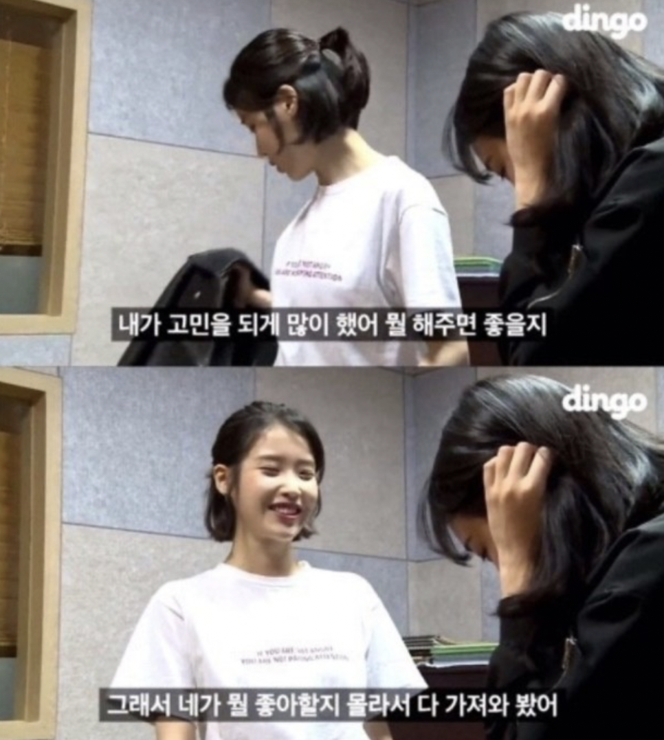삼순이삼겹살 이미지