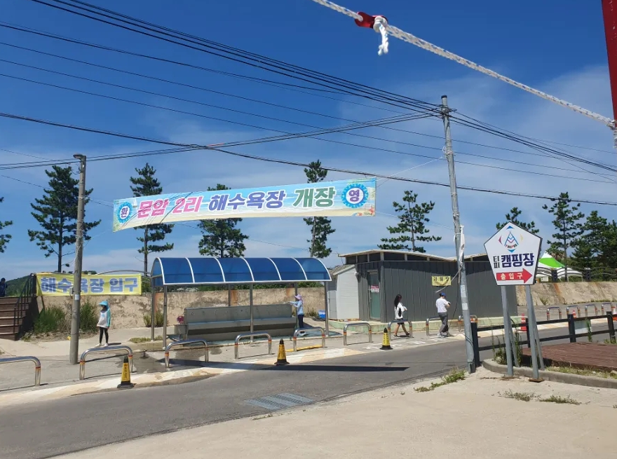 고성교차로 후 이미지