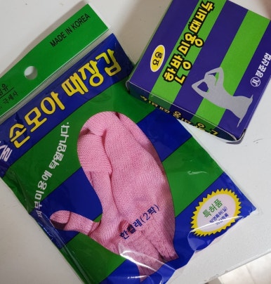윤기산업 이미지