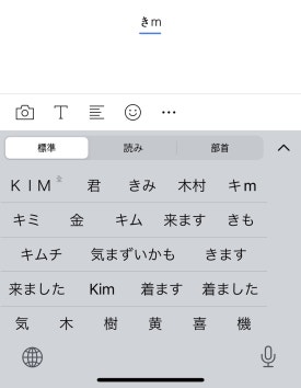 해바유 이미지