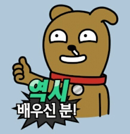돌솥밥 기사식당 이미지