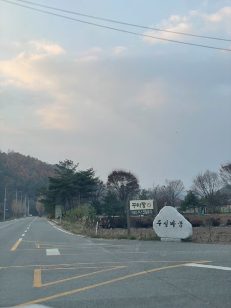 스테이영양둘째 이미지