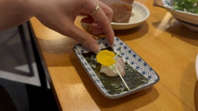 어반블루스 이미지