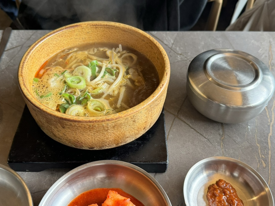 고유 한우국밥 이미지