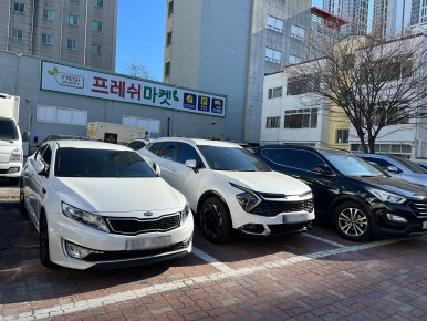 태화떡집 이미지