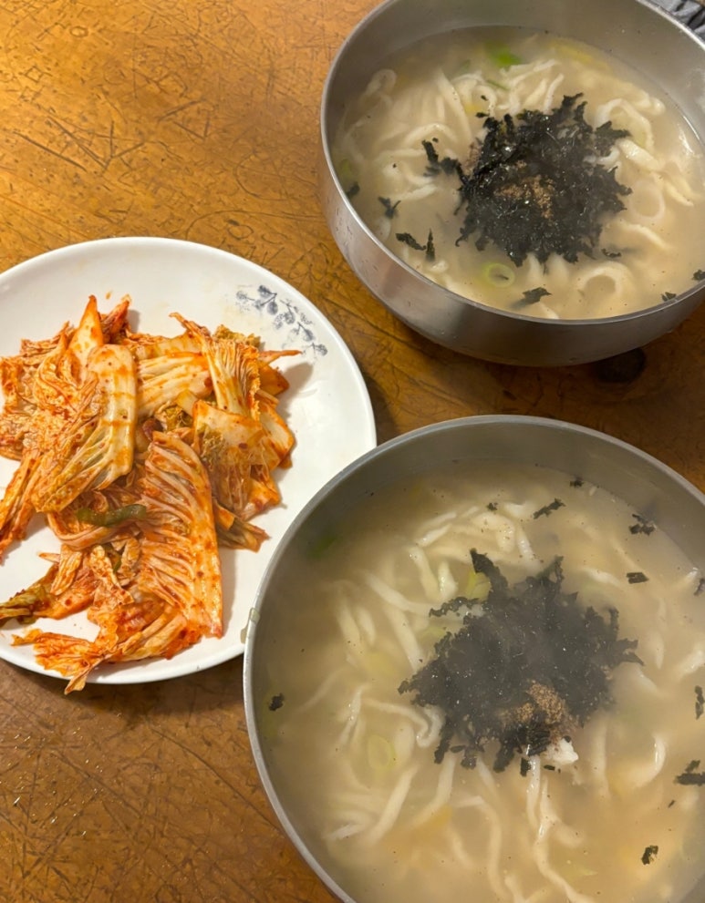 안면도전통손칼국수 이미지