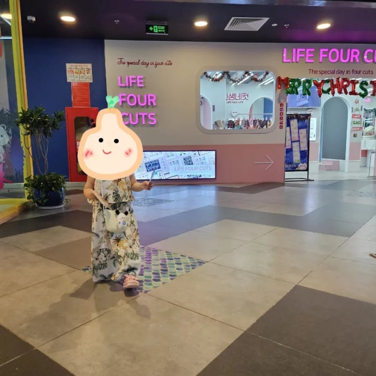 골드게임장 이미지