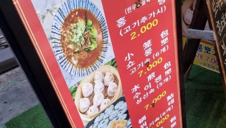 광진냉난방 이미지