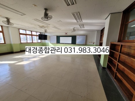 대경TCS 이미지