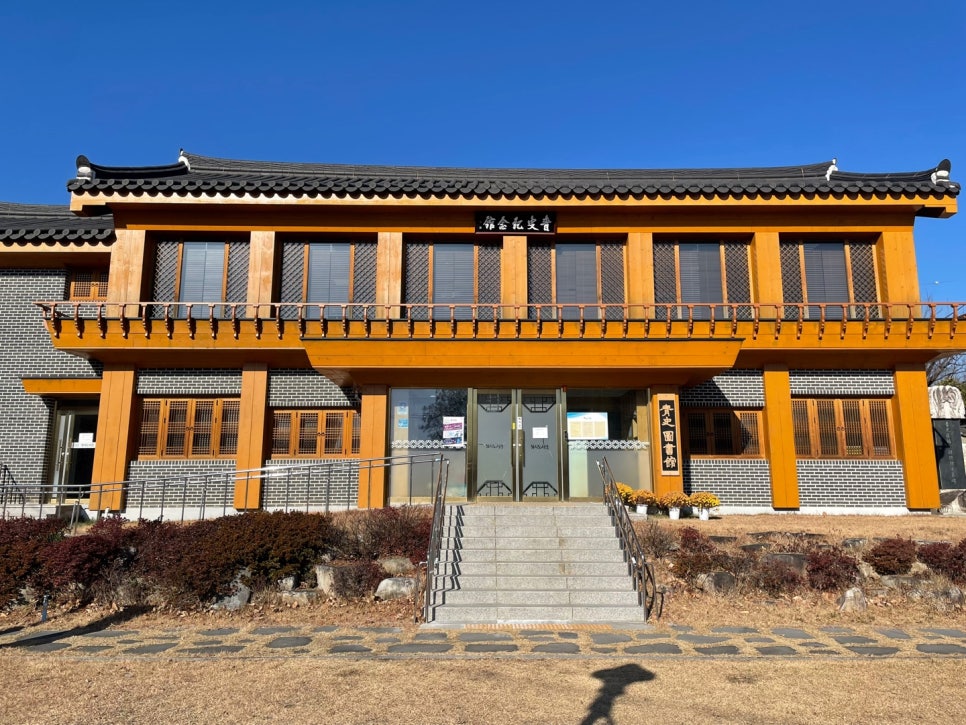 성주역사충절공원 이미지