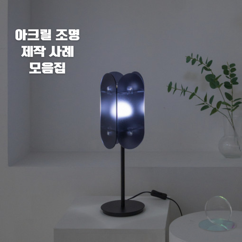 유즈얼 유니크 이미지