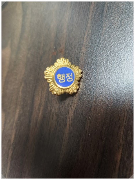 좋은법무사사무소 이미지