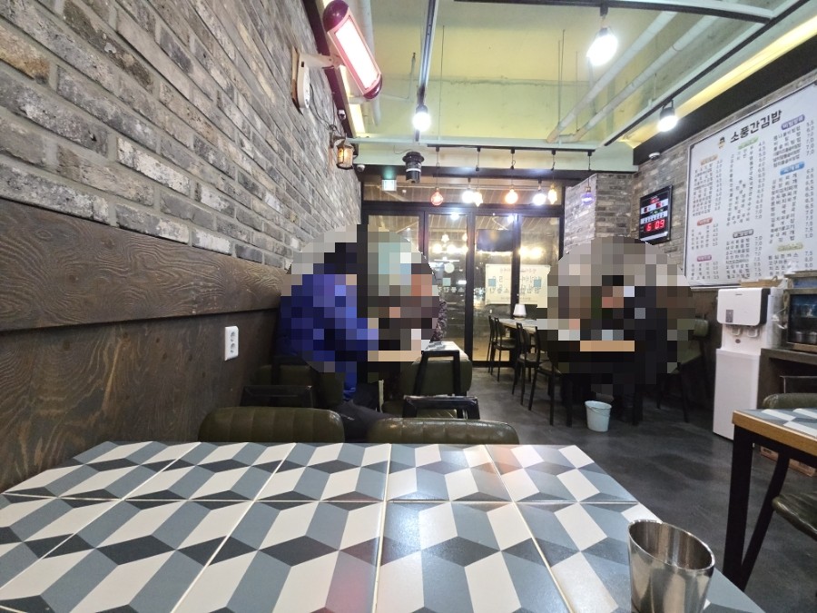 소풍간김밥 이미지