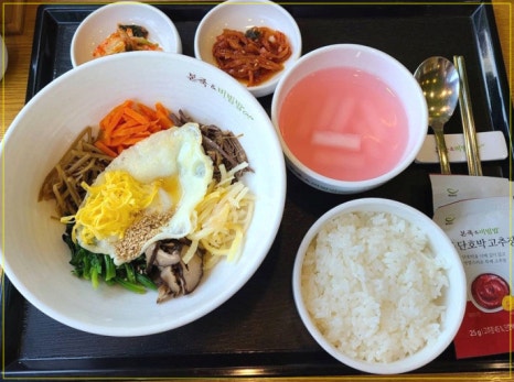본죽&비빔밥 이미지