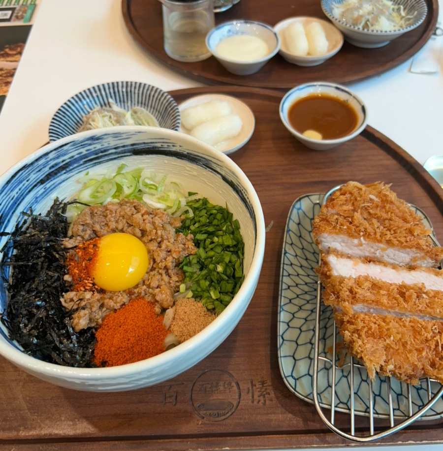 백소정 지행역점 이미지