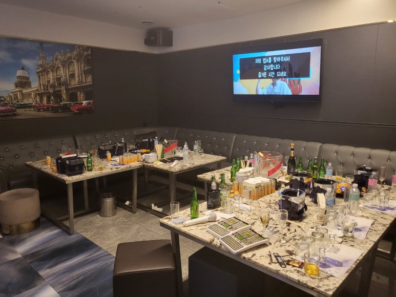 강남가라오케 이미지