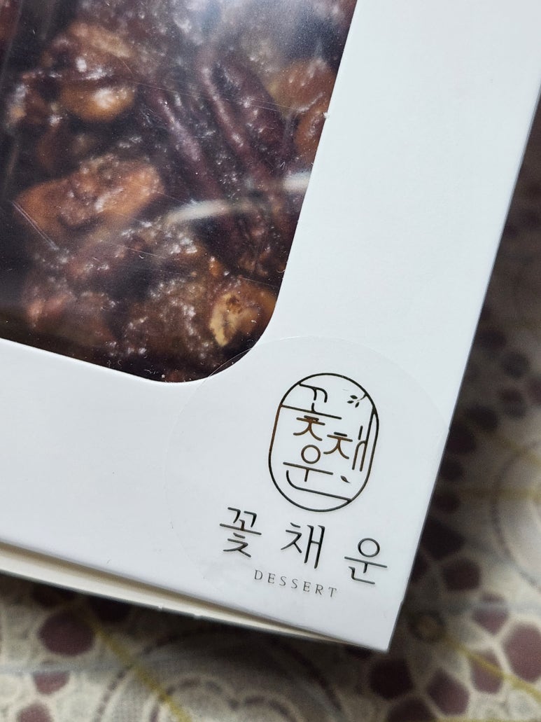 꽃채운공방 이미지
