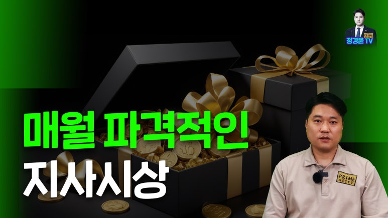 로얄에셋 이미지