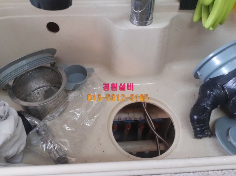 경원종합설비 이미지