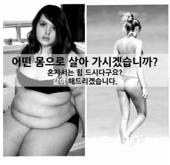 (주)힘내고 이미지