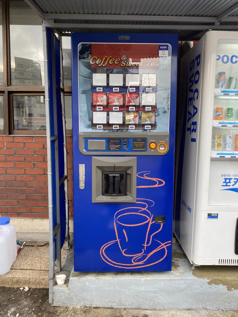 대흥에너지 이미지