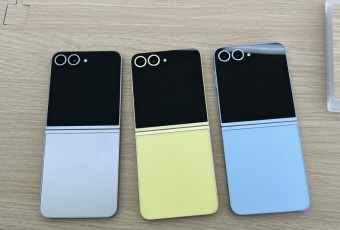 휴대폰할인마트 이미지