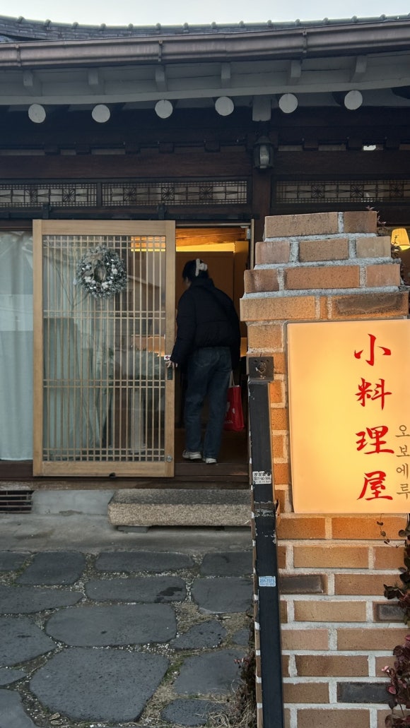 월간맥주 동명점 이미지