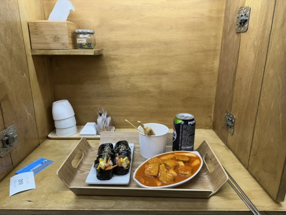 또또분식 이미지