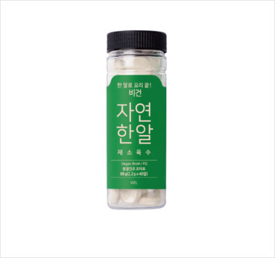 (주)트루나스 이미지