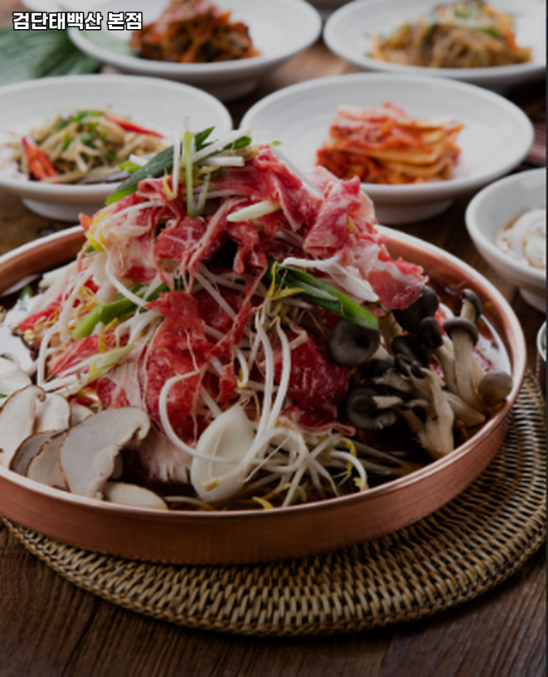 검단태백산본점 이미지