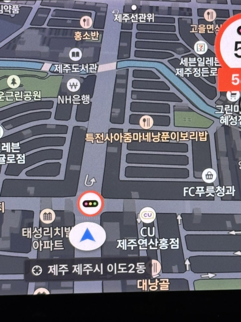 낭푼이보리밥 이미지