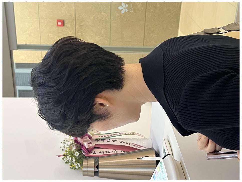 헤어담이 이미지