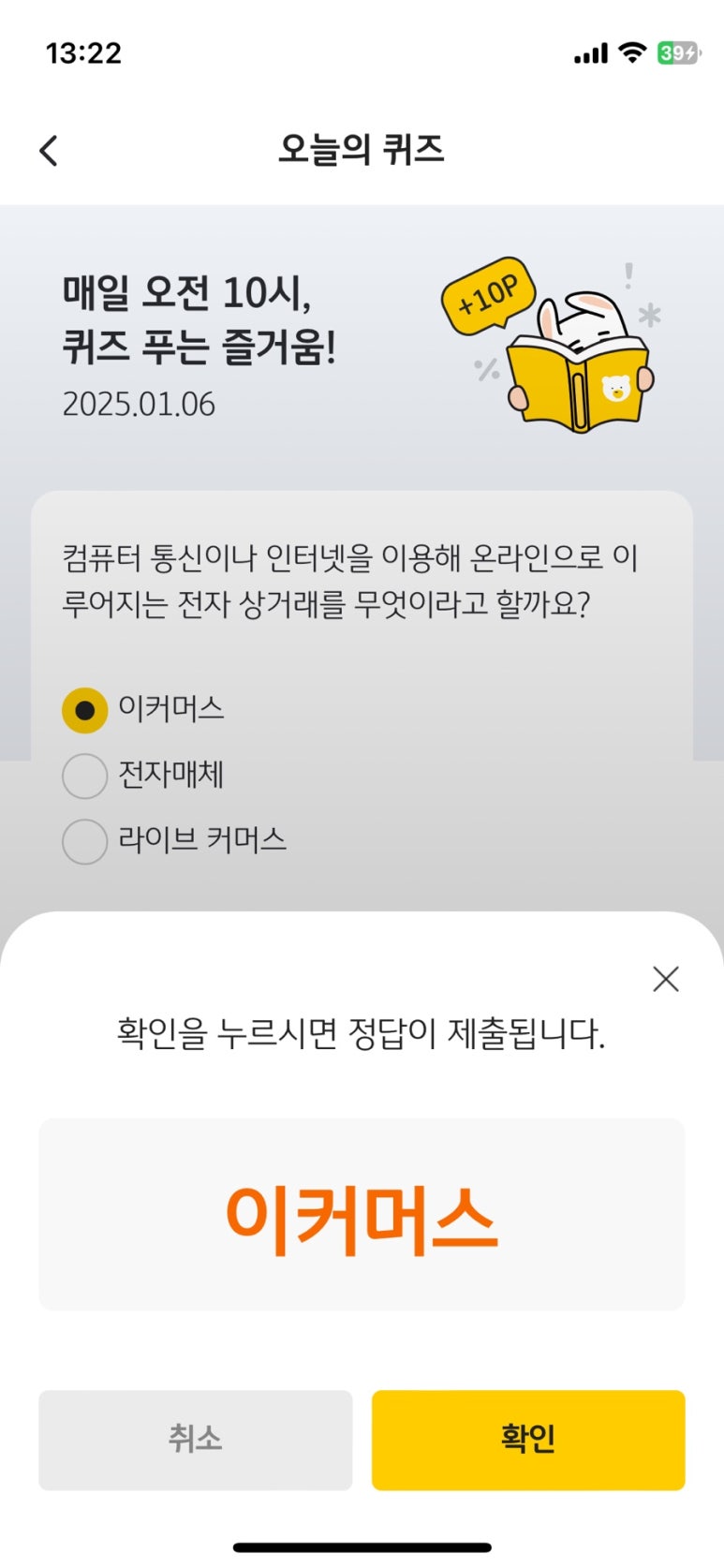 케이비통신 이미지