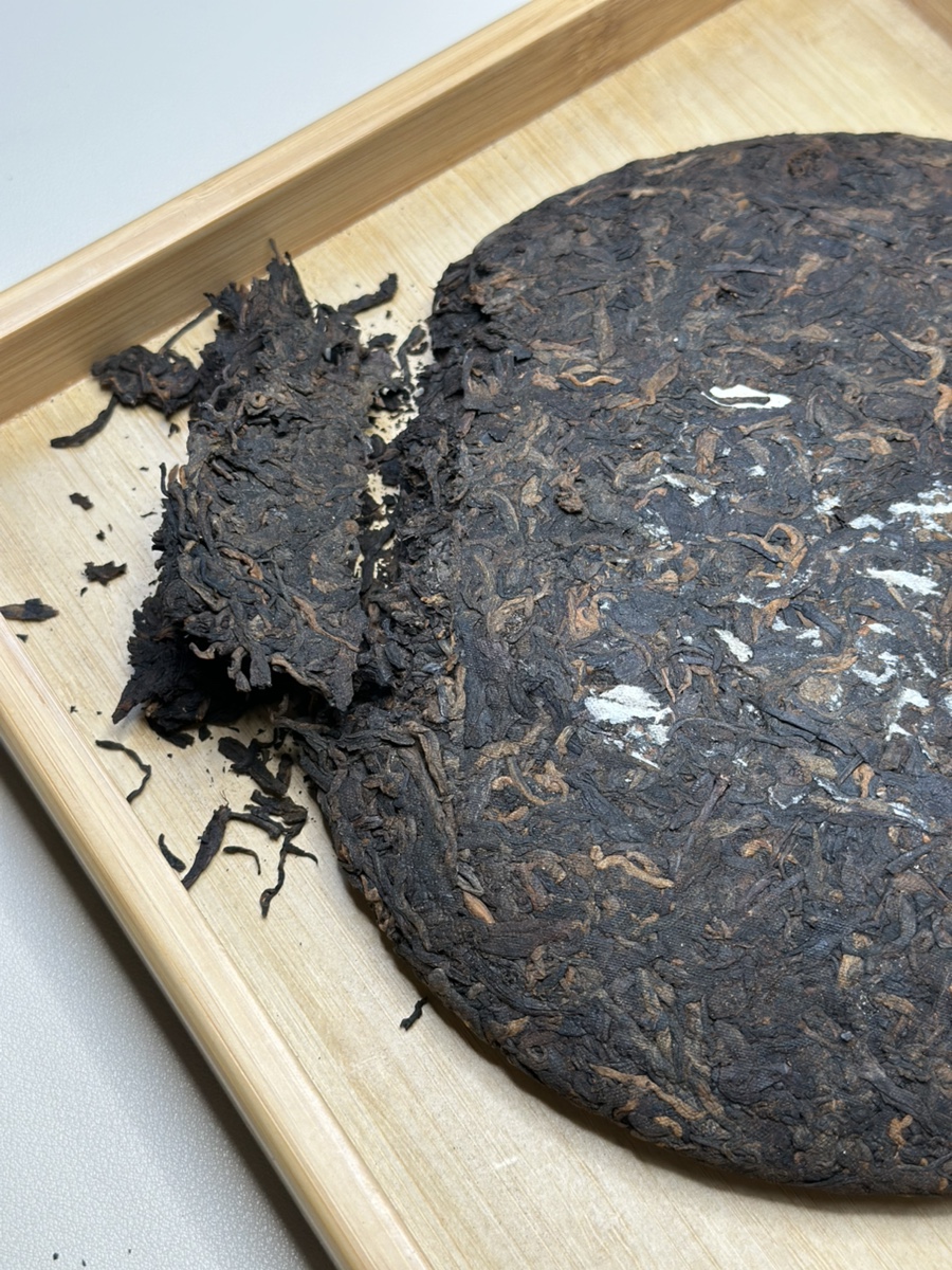 쓰루티(through tea) 이미지