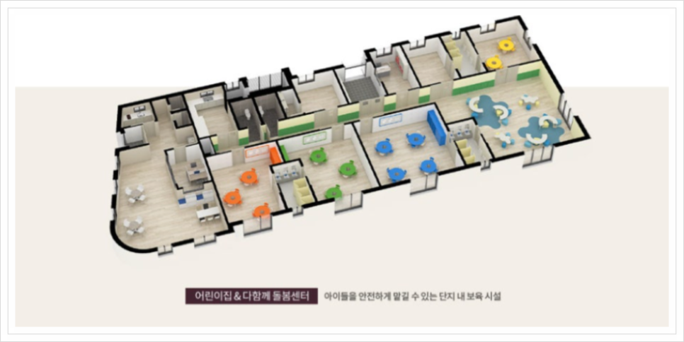 동마프라자 이미지