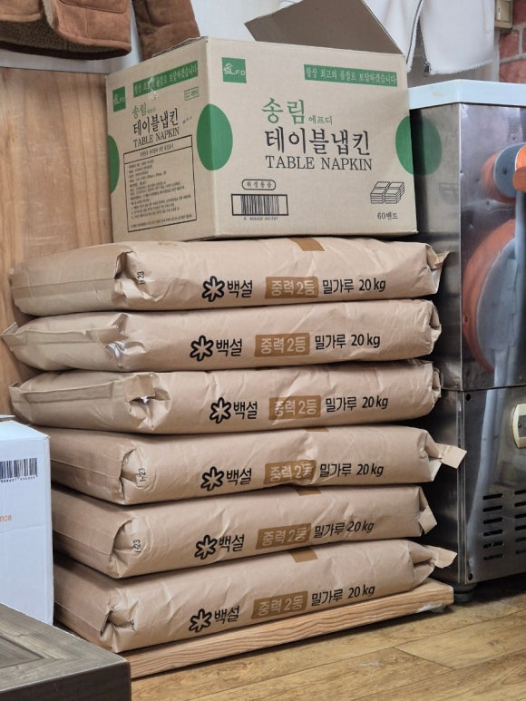 행복실비칼국수 이미지