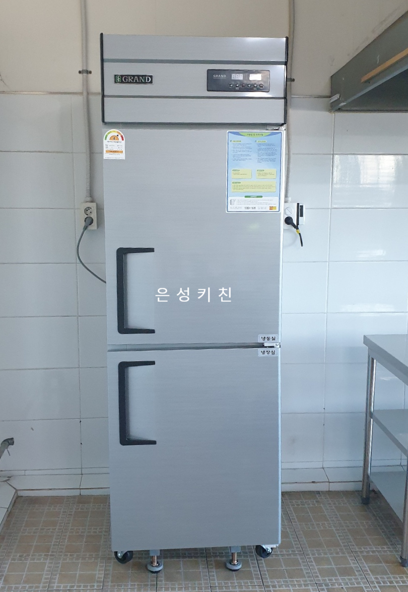 우성구내식당 이미지