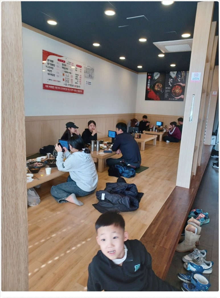 충남신발 이미지