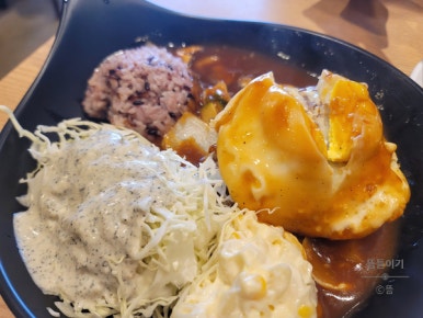 아저씨 수제 함박 이미지