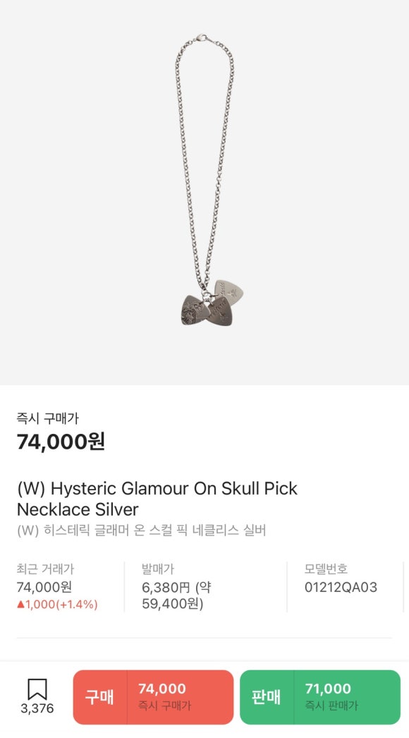 디자인6380 이미지