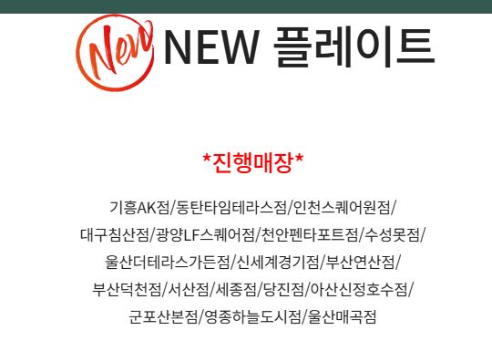 상이앤나 이미지