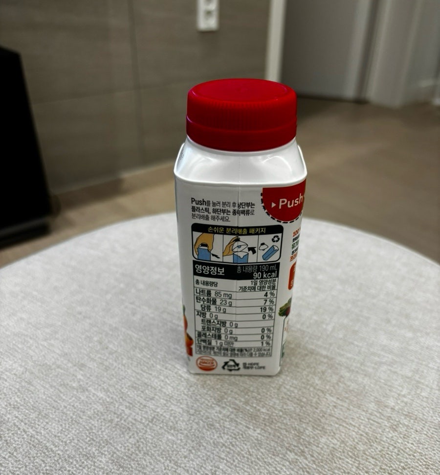 지에스더프레시_일반 이미지