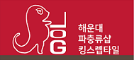 나베야돈까스백병원점 이미지