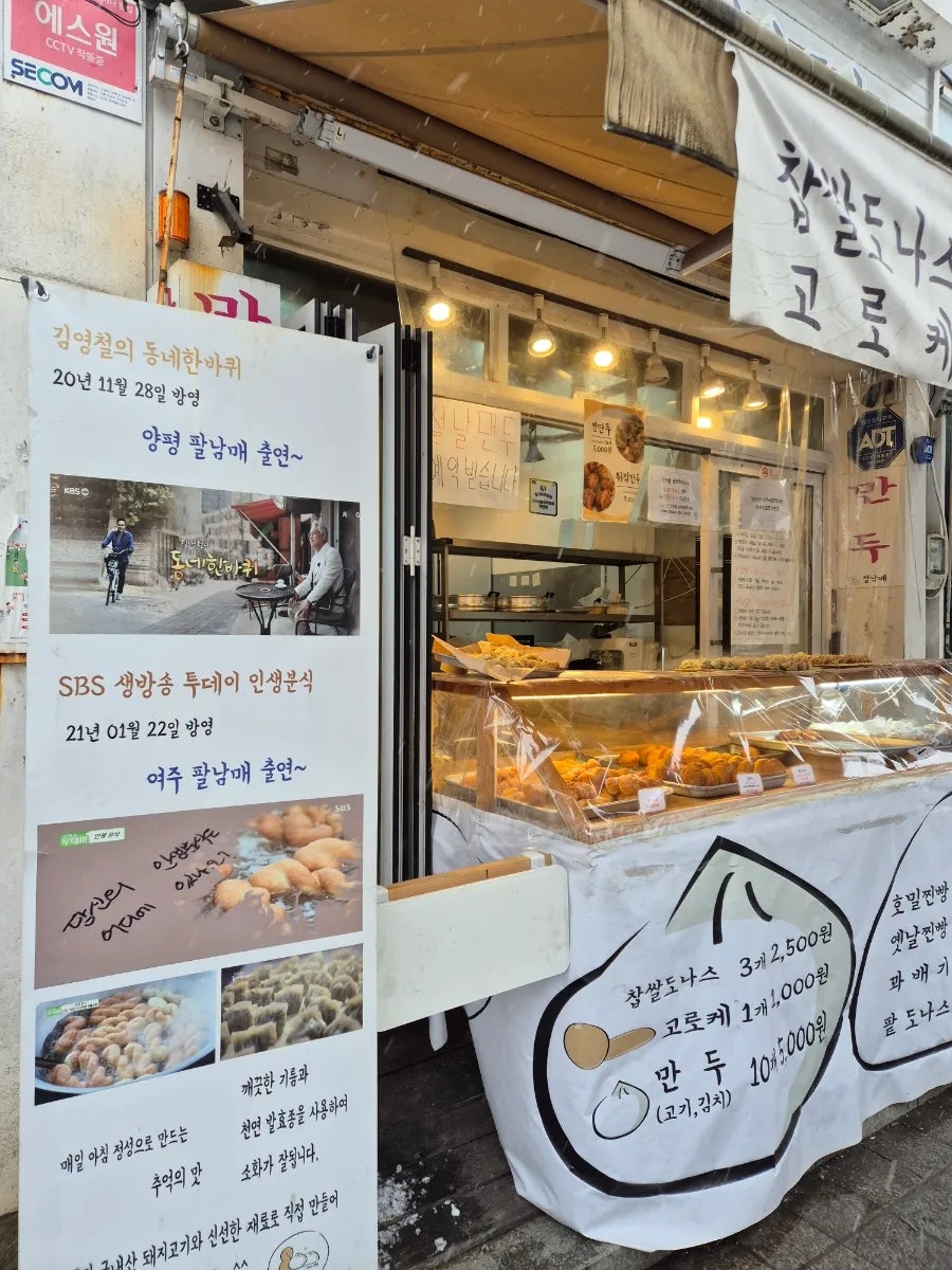 미즈미용타운 이미지