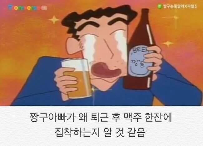 보정황소곱창 이미지