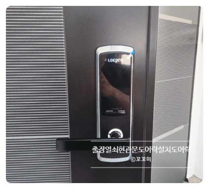 부천락이벤트 이미지